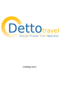 Mobile Screenshot of detto.gr